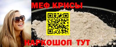 2c-b Нарткала