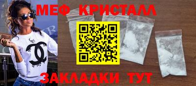 2c-b Нарткала