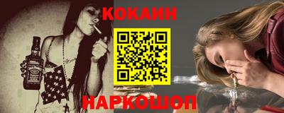 дмт Нальчик