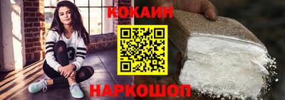 дмт Нальчик