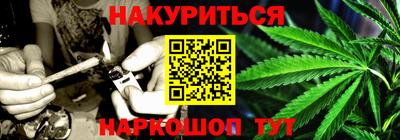 дмт Нальчик