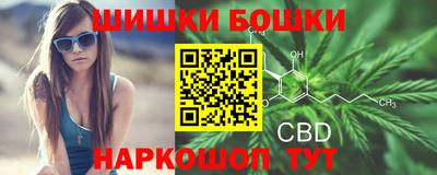 2c-b Нарткала