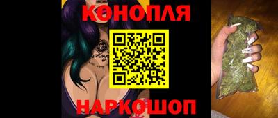 2c-b Нарткала