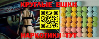 дмт Нальчик