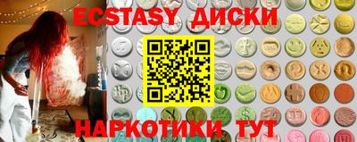 дмт Нальчик