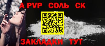 2c-b Нарткала