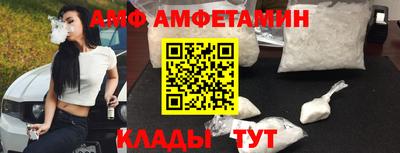 дмт Нальчик