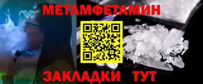 дмт Нальчик