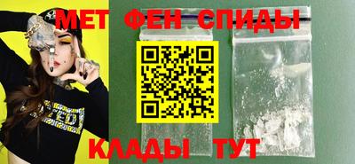 шишки Наро-Фоминск
