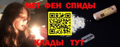 дмт Нальчик