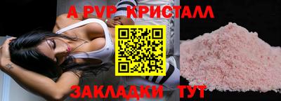 2c-b Нарткала
