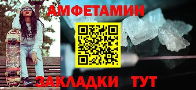 дмт Нальчик