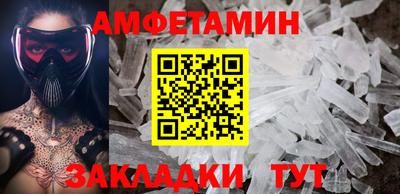 2c-b Нарткала