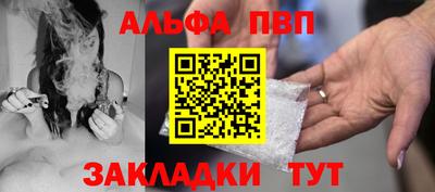 дмт Нальчик