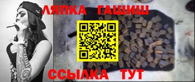 дмт Нальчик