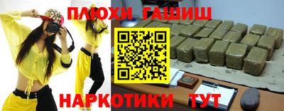 дмт Нальчик
