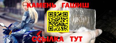 дмт Нальчик